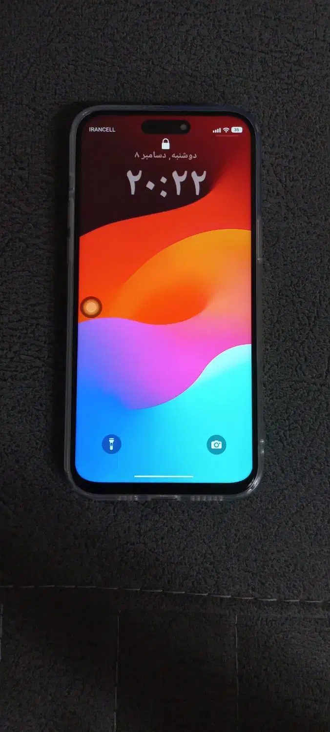 گوشی آیفون 15 پرومکس طرح|موبایل|تهران, شهرک ابوذر|دیوار