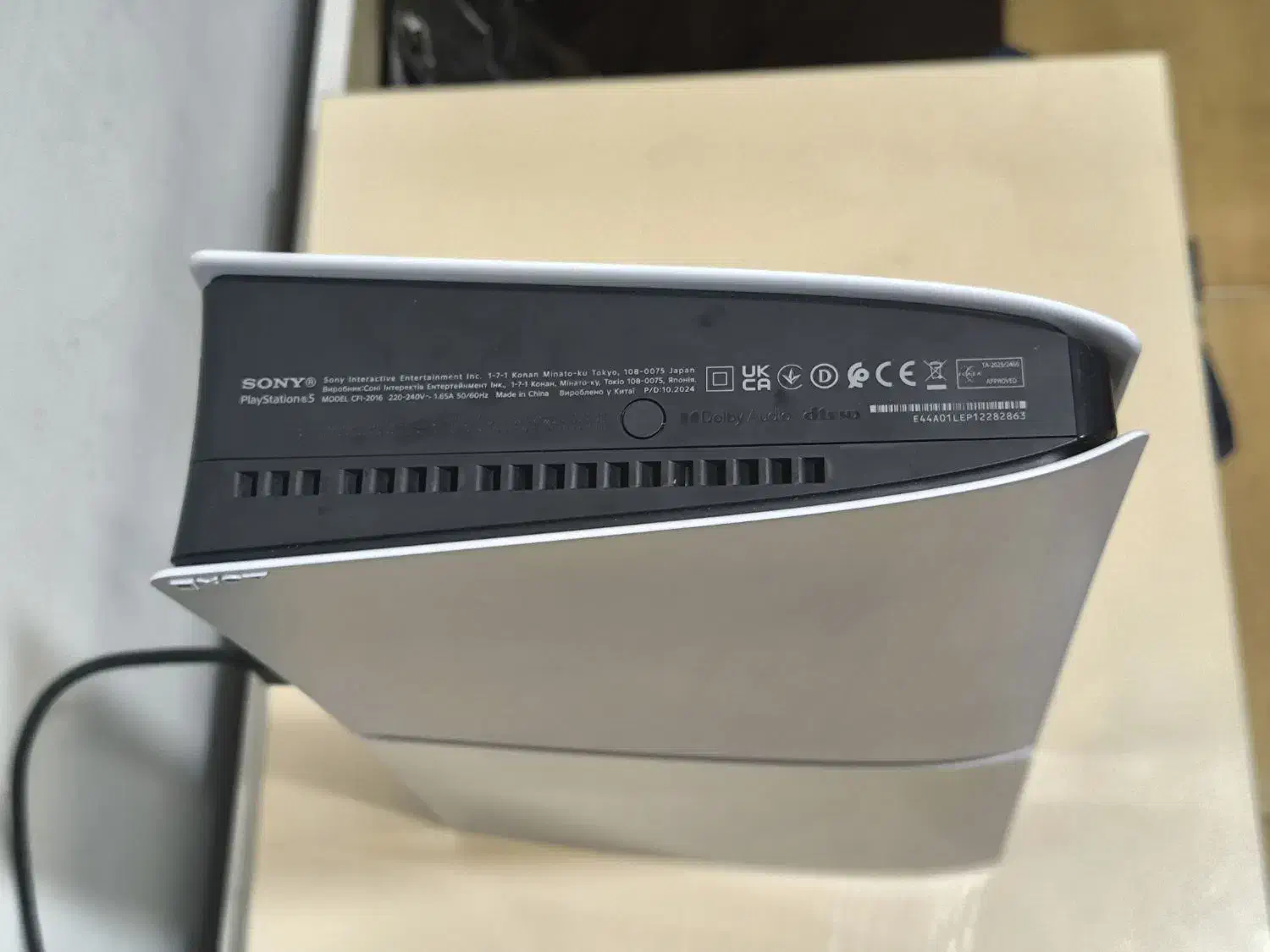 ps5 اسلیم نو|کنسول، بازی ویدئویی و آنلاین|رشت, گلسار|دیوار