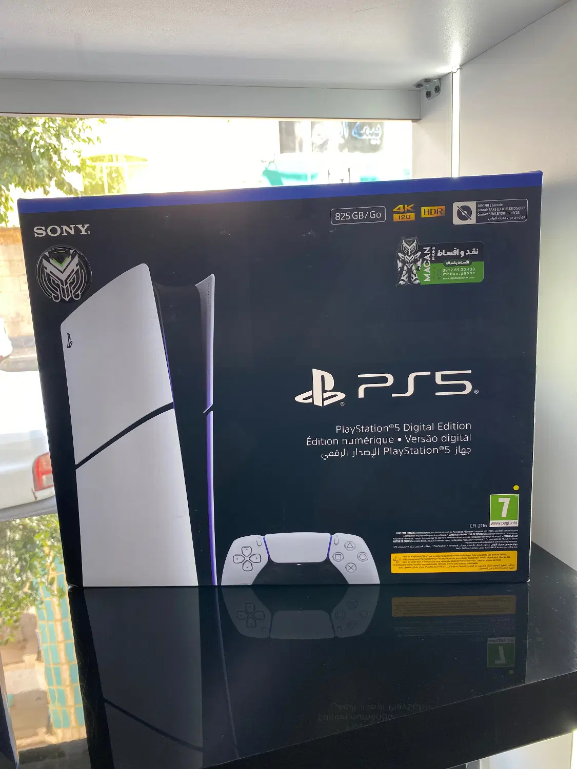 ps5 slim|کنسول، بازی ویدئویی و آنلاین|نظرآباد, نظرآباد|دیوار