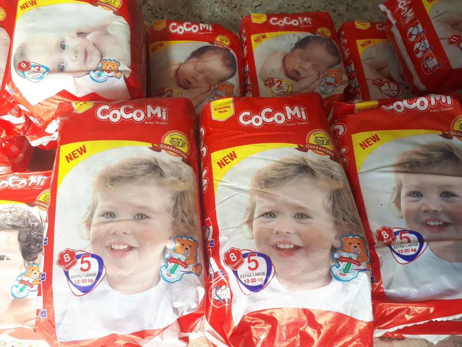 حراج پوشک بچه کوکومی|حراج|ایذه, |دیوار