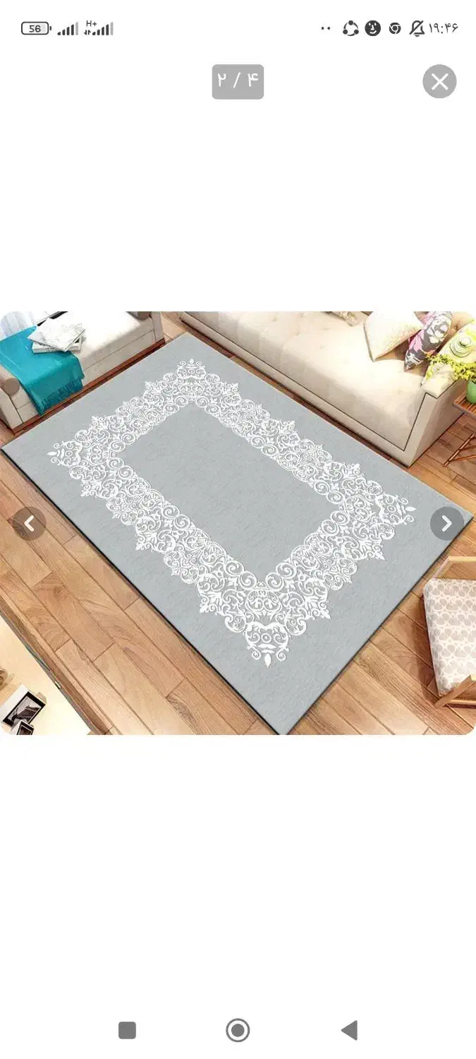 روفرشی کش دار ۱۲متری|روفرشی|گچی, |دیوار