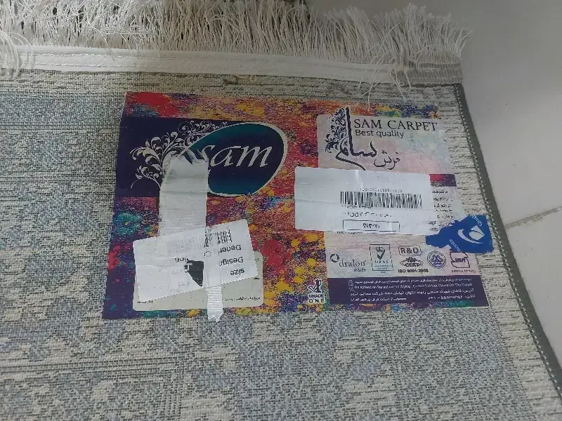 دو عدد فرش ۶ متری|فرش|پردیس, فاز ۸|دیوار