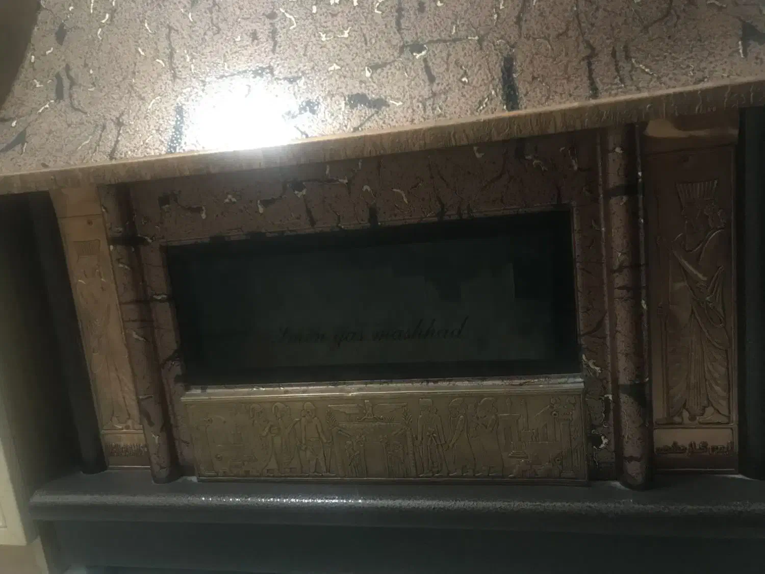 بخاری طرح شومینه|بخاری، هیتر، شومینه|یزد, |دیوار