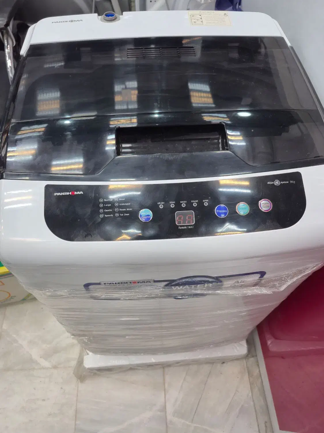 لباسشویی ۷۰۰۱ پاکشوما|ماشین لباسشویی و خشک‌کن لباس|مشهد, هنرور|دیوار