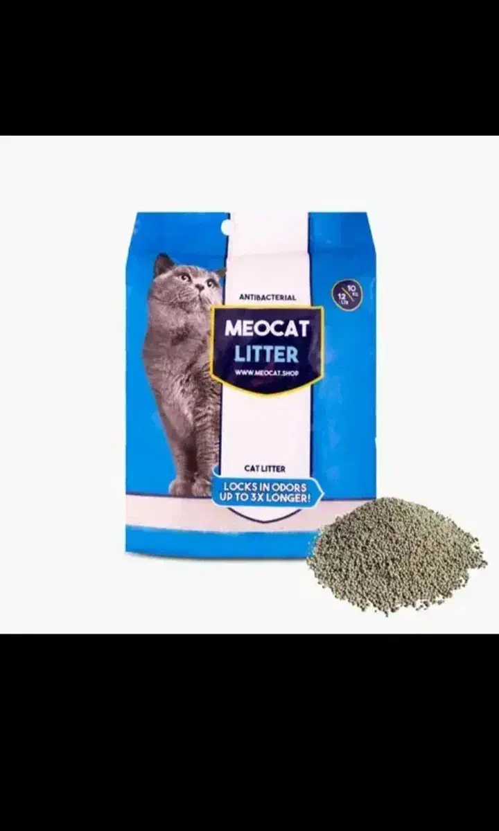 خاک گربه|لوازم جانبی حیوانات|تهران, آسمان|دیوار