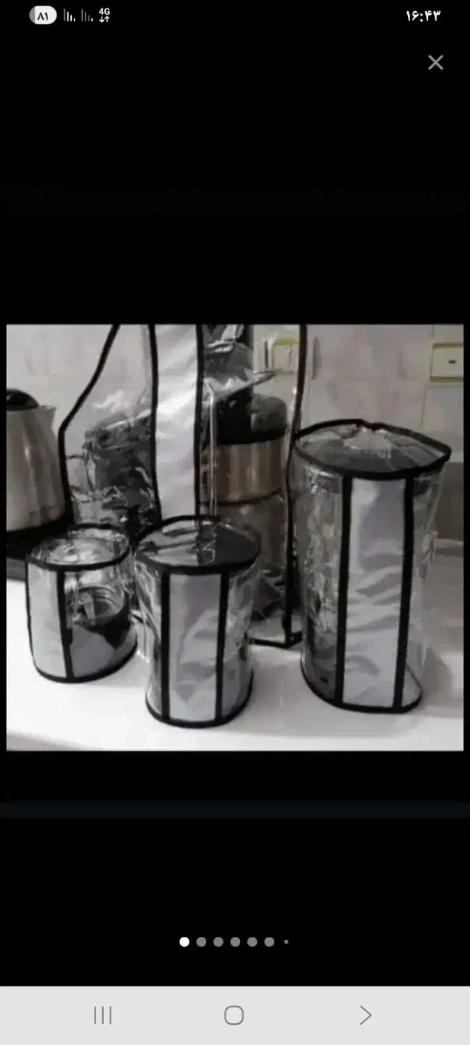 کاور|سفره، حوله، دستمال آشپزخانه|اهواز, امانیه|دیوار