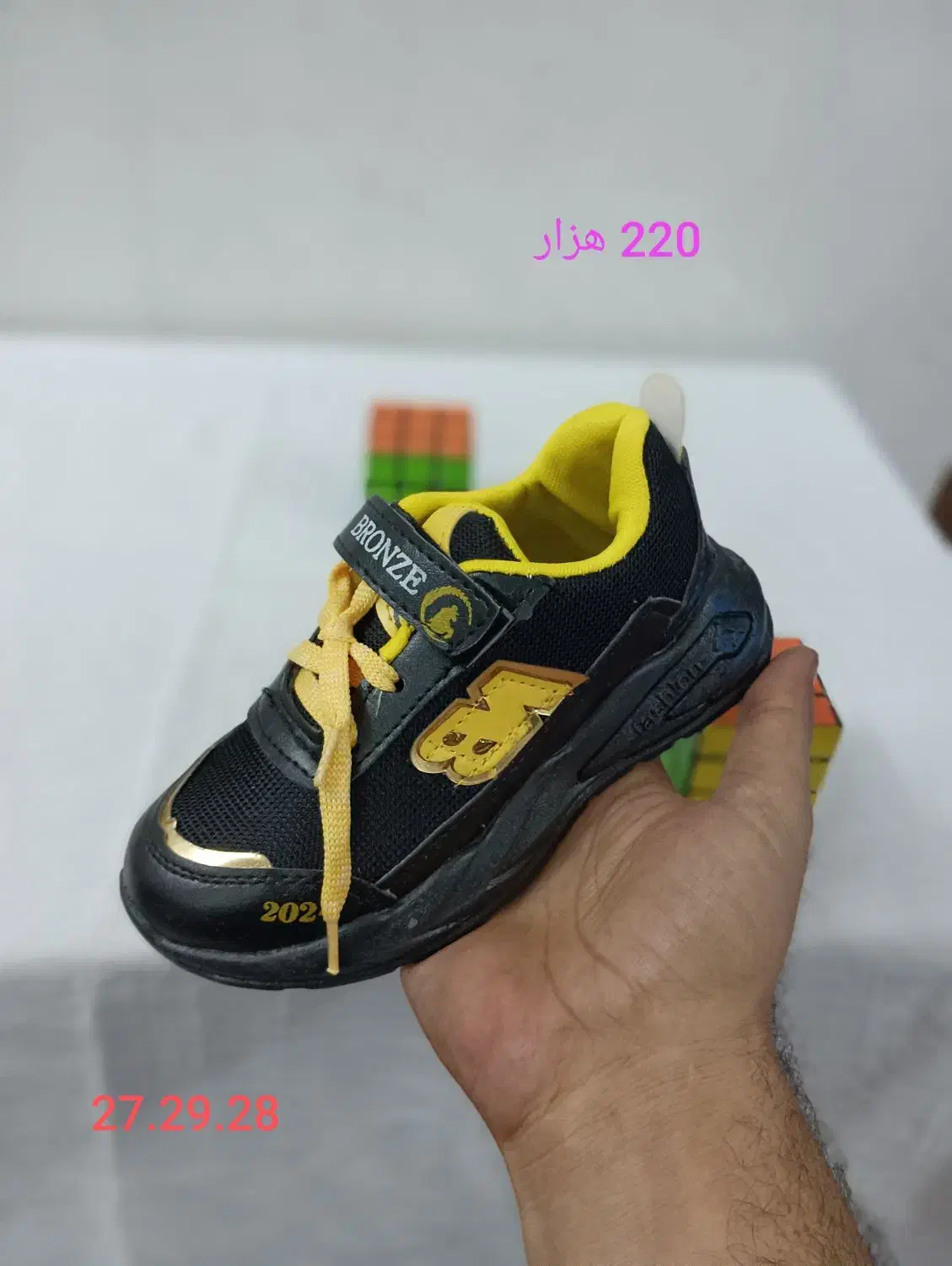 افر تک سایز بچه گانه|حراج|سبزوار, شهرک ابوذر|دیوار