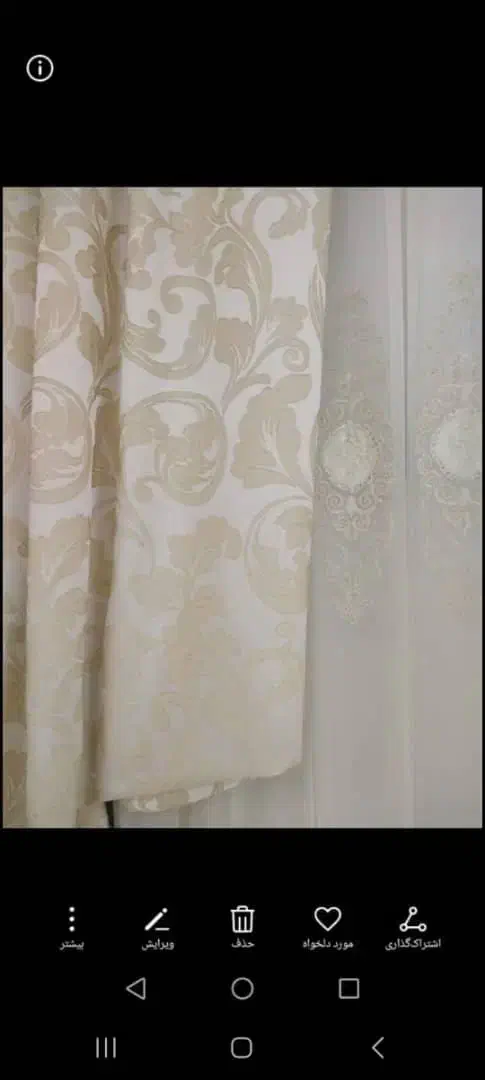 پرده ترک به همراه دو والان در حد نو|پرده، رانر، رومیزی|تهران, افسریه جنوبی|دیوار