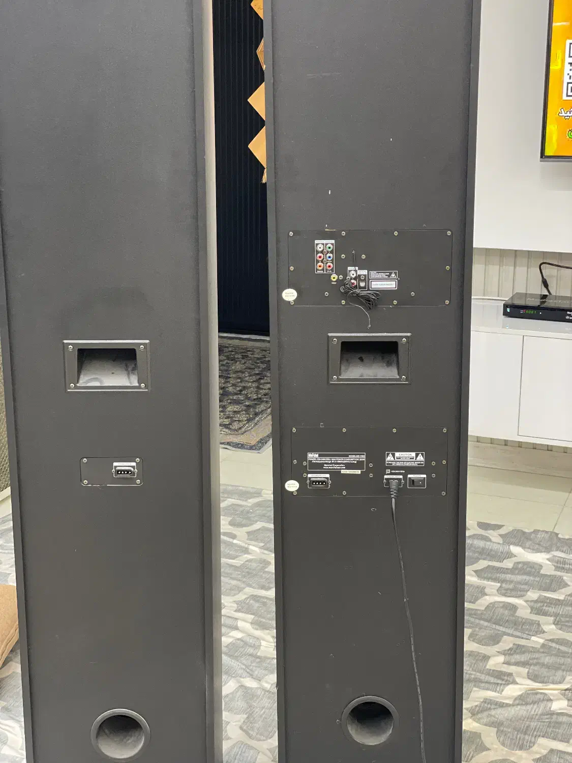 باند|سیستم صوتی خانگی|رباط‌کریم, رباط‌کریم|دیوار