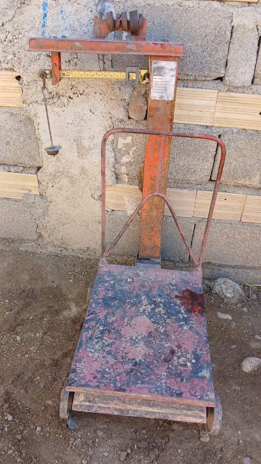 دوعدد باسکول سنگی|ابزارآلات|نورآباد, |دیوار