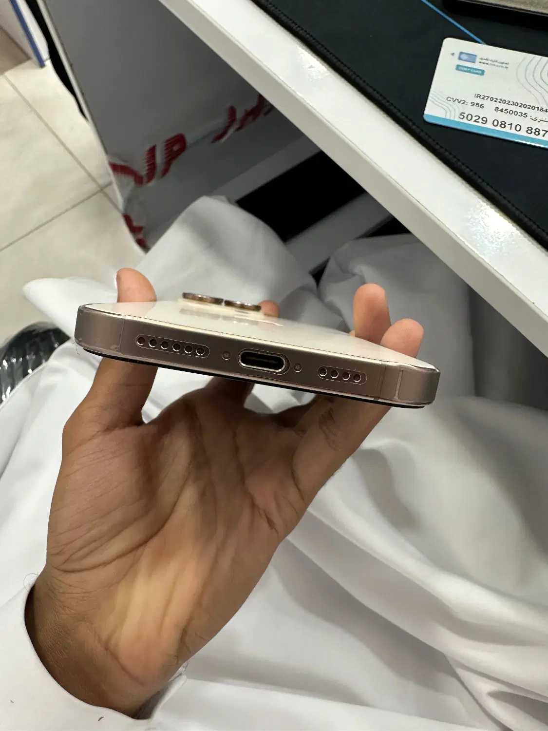 16pro max|موبایل|چابهار, |دیوار