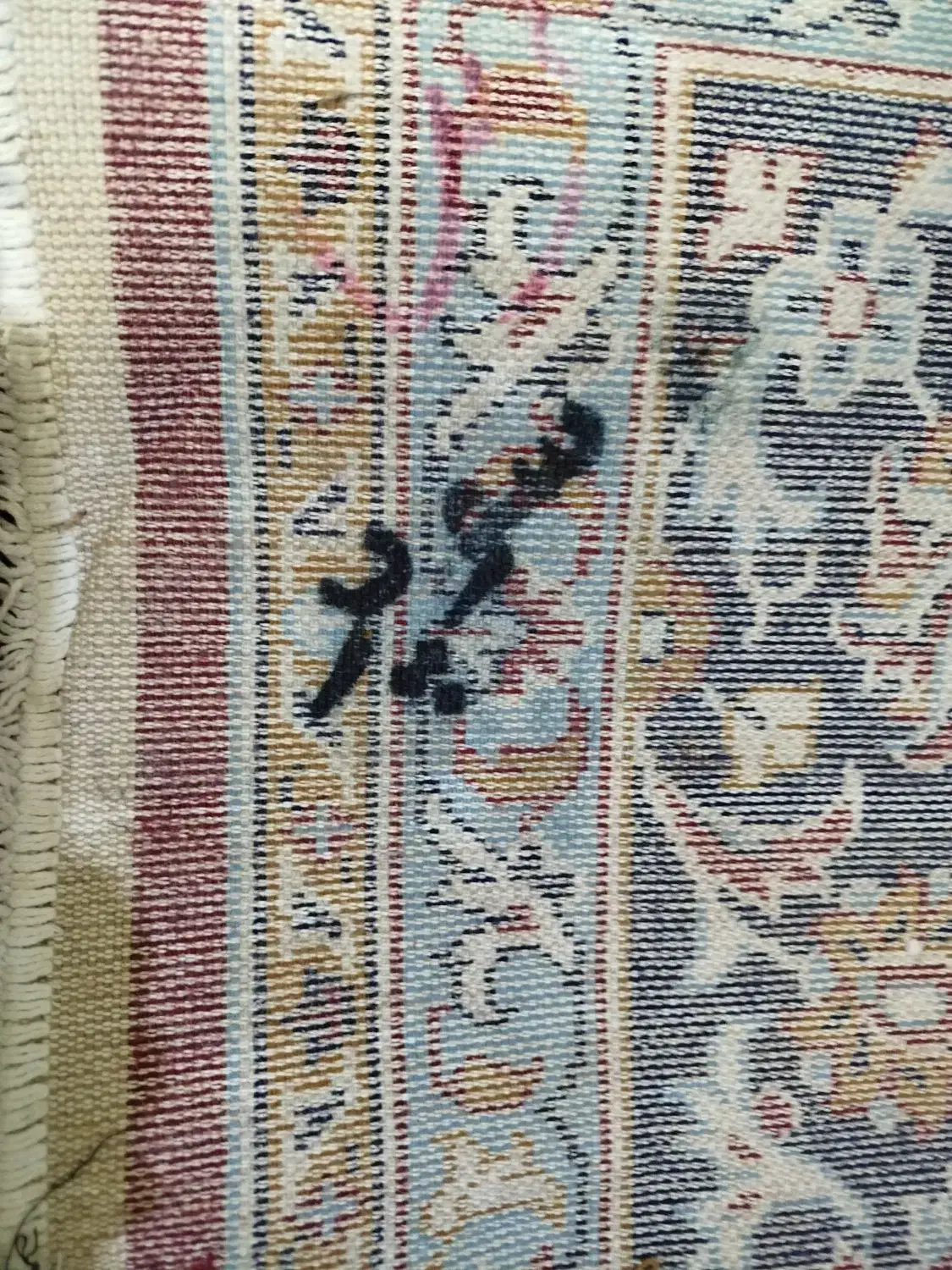 ۲ تخته فرش لاکی ۱۲ متری|فرش|قم, ولیعصر|دیوار