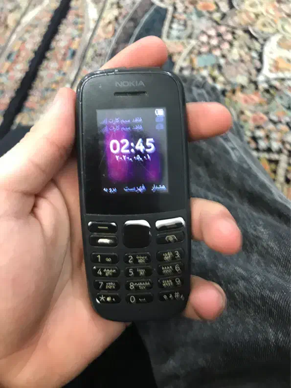 نوکیا|موبایل|دورود, |دیوار