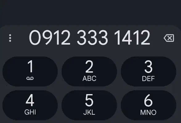 سیمکارت 912 کد 3 رند|سیم‌کارت|تهران, شهرآرا|دیوار