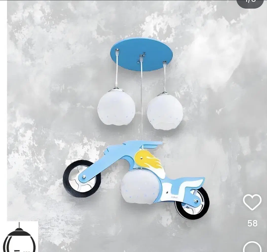 لوستر  پسرونه چوبی کودک|لوستر و چراغ آویز|تهران, پاسداران|دیوار