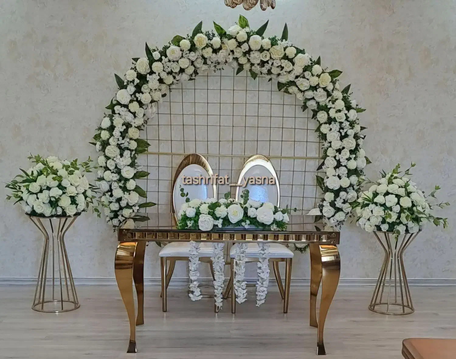 سن آرایی یلدایی|خدمات پذیرایی، مراسم|اردبیل, |دیوار