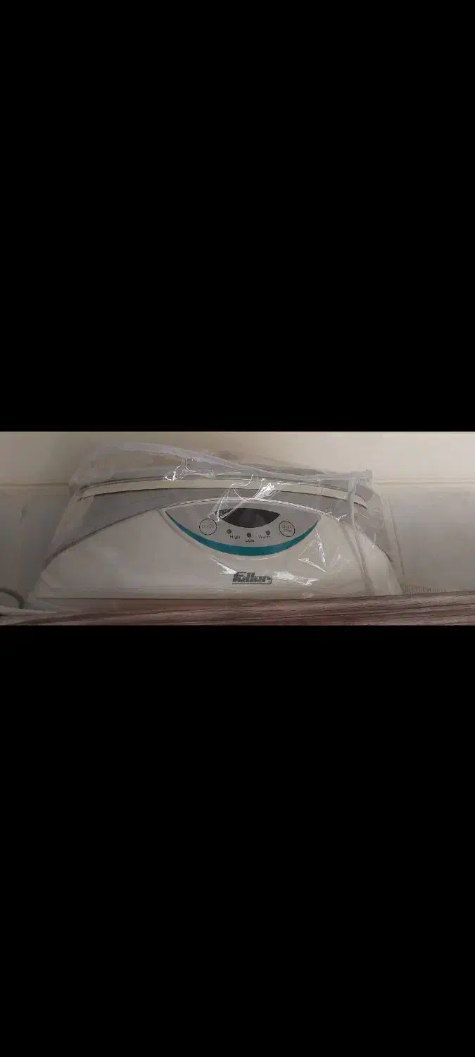 آرام پز|ظروف پختوپز|تبریز, |دیوار