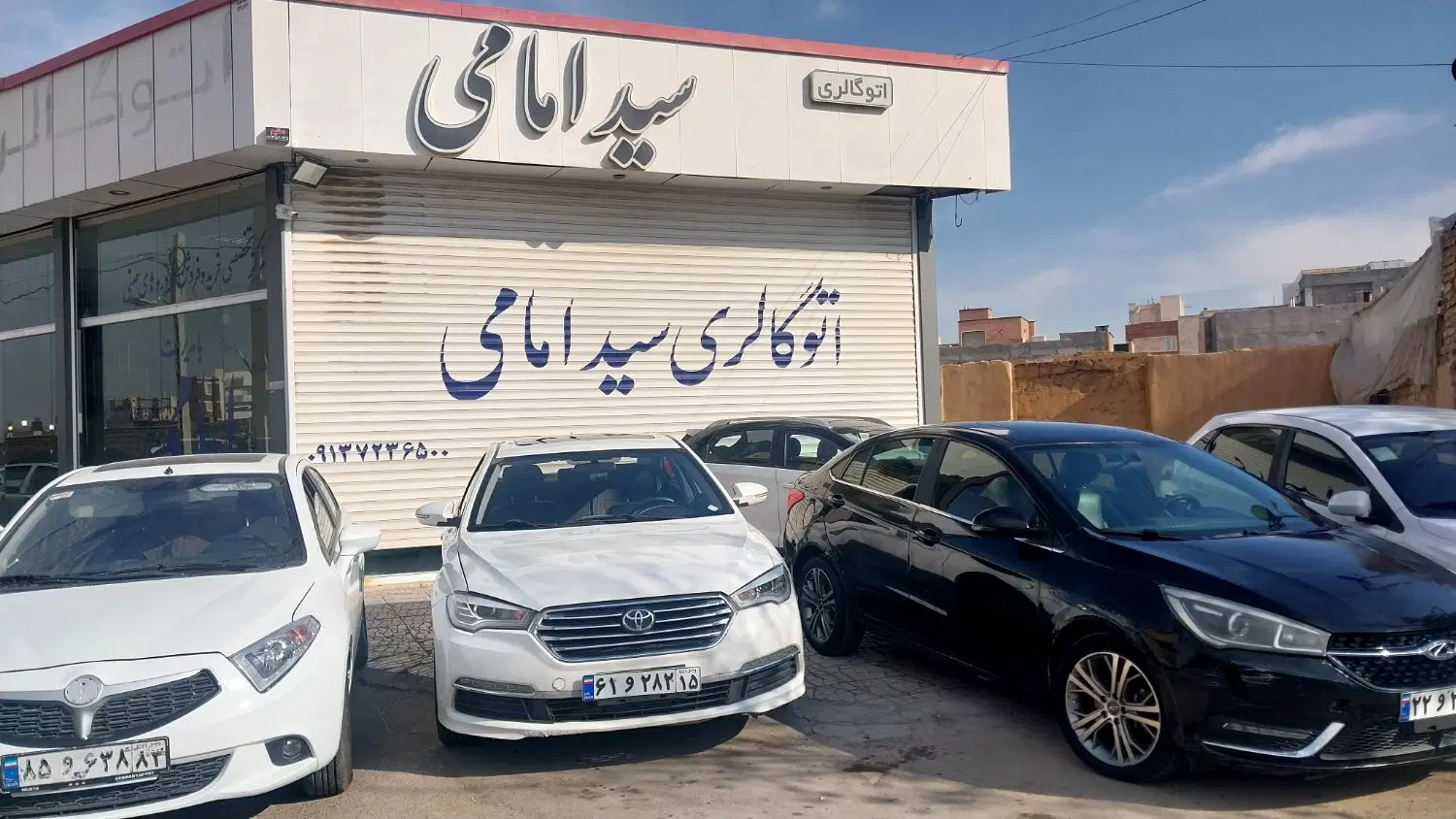 ایکس۳۳سفید۹۳|خودرو سواری و وانت|یزد, |دیوار