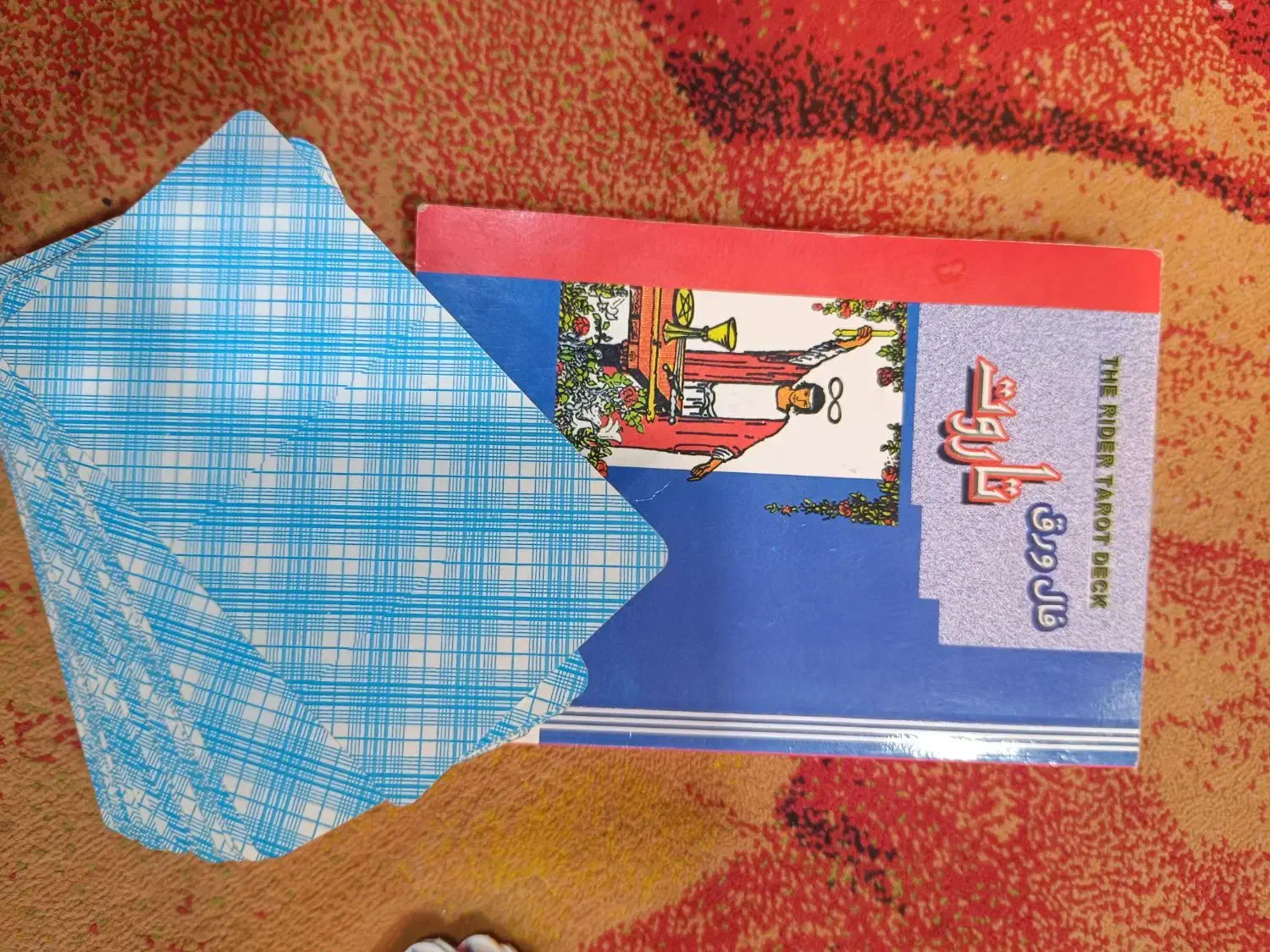 فال تاروت و دک ها|کتاب و مجله آموزشی|رفسنجان, |دیوار