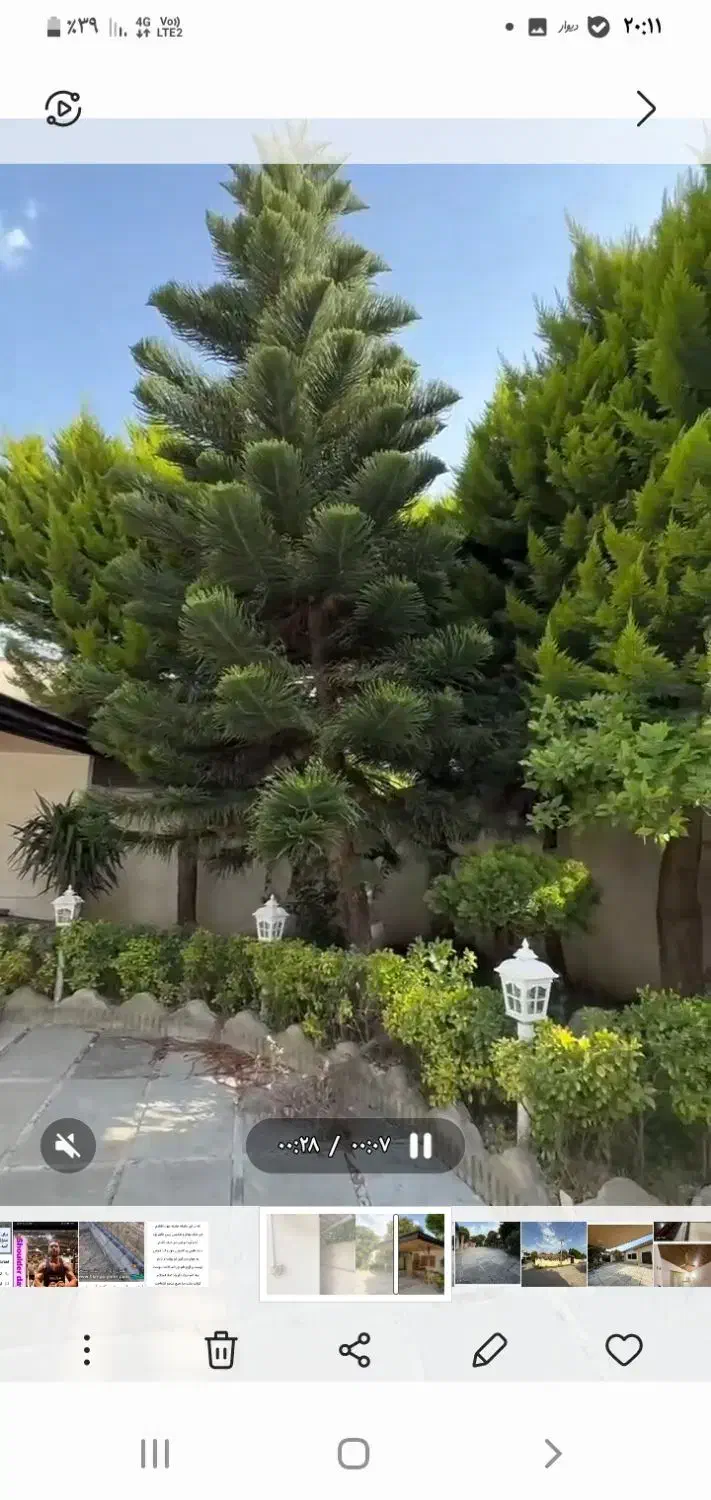 رویان باغ ویلا۳۷۰زمین بنا۱۳۰سندتکبرگ عرصه واعیان|فروش خانه و ویلا|رویان, |دیوار