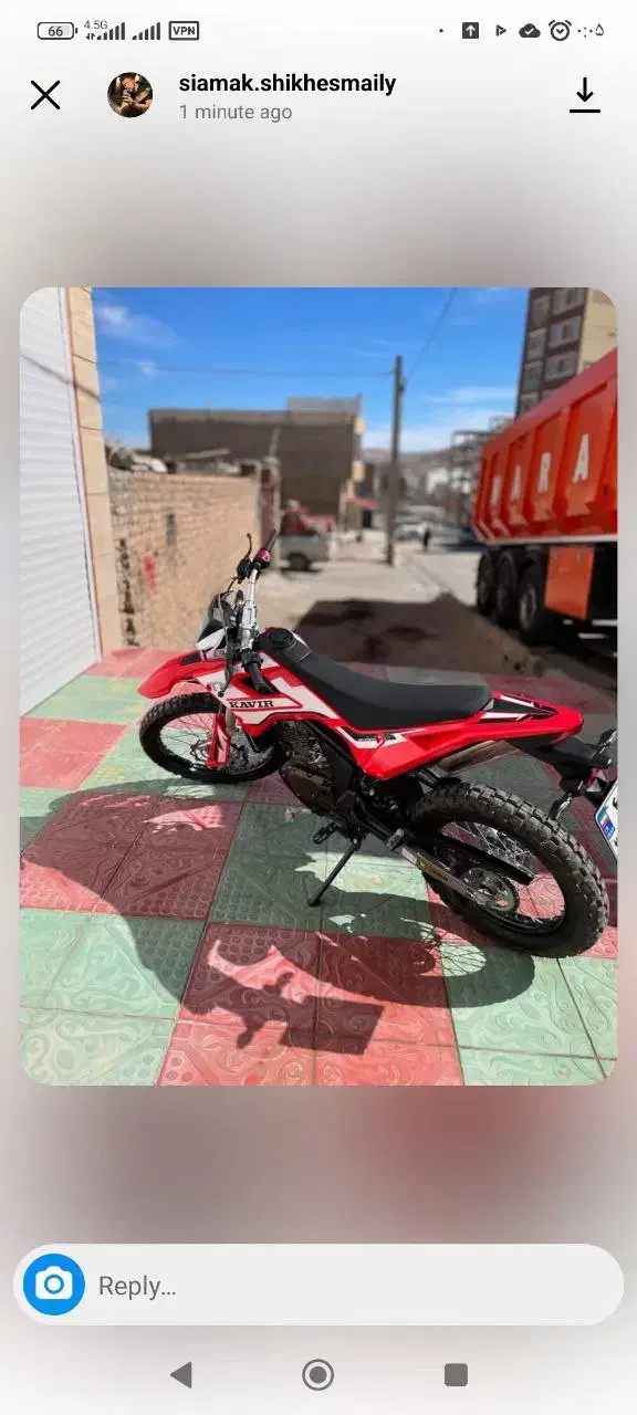 تریل ۲۰۰سی سی t4 (تی فور)۱۴۰۲شرکت کویر|موتورسیکلت|دیواندره, |دیوار