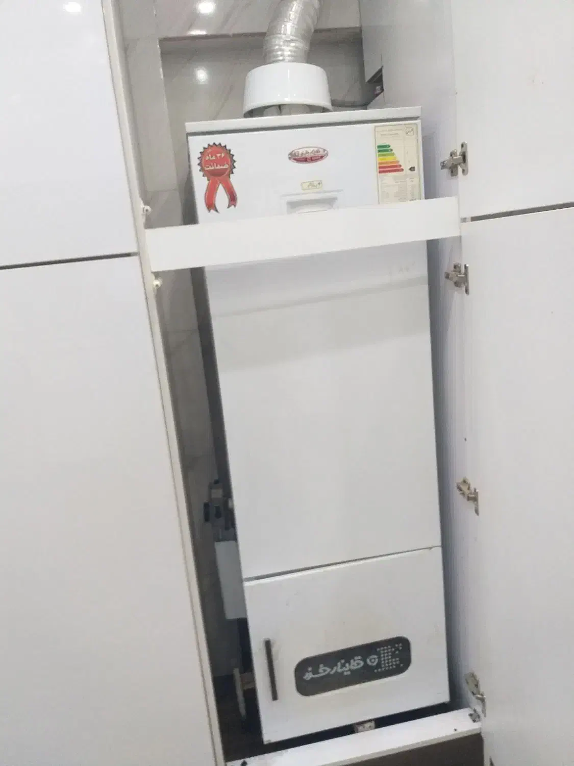 آبگرمکن قینار خزر ۱۵۶ لیتر|آبگرمکن، پکیج، شوفاژ|کبودرآهنگ, |دیوار