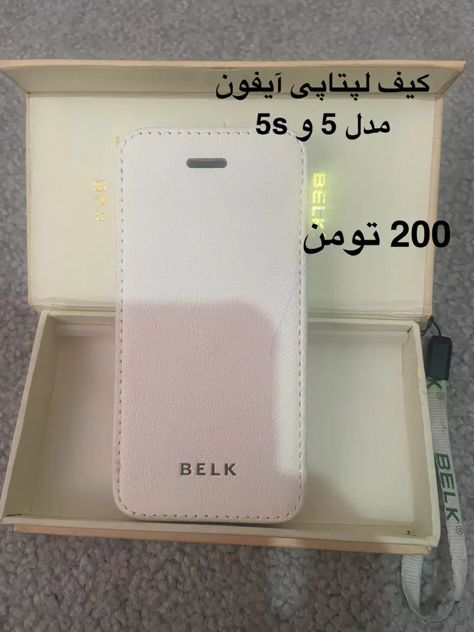 آداپتور ۲۰ و ۱۸ وات آیفون و لوازم جانبی آیفون ۵ و۶|لوازم جانبی موبایل و تبلت|سمنان, |دیوار