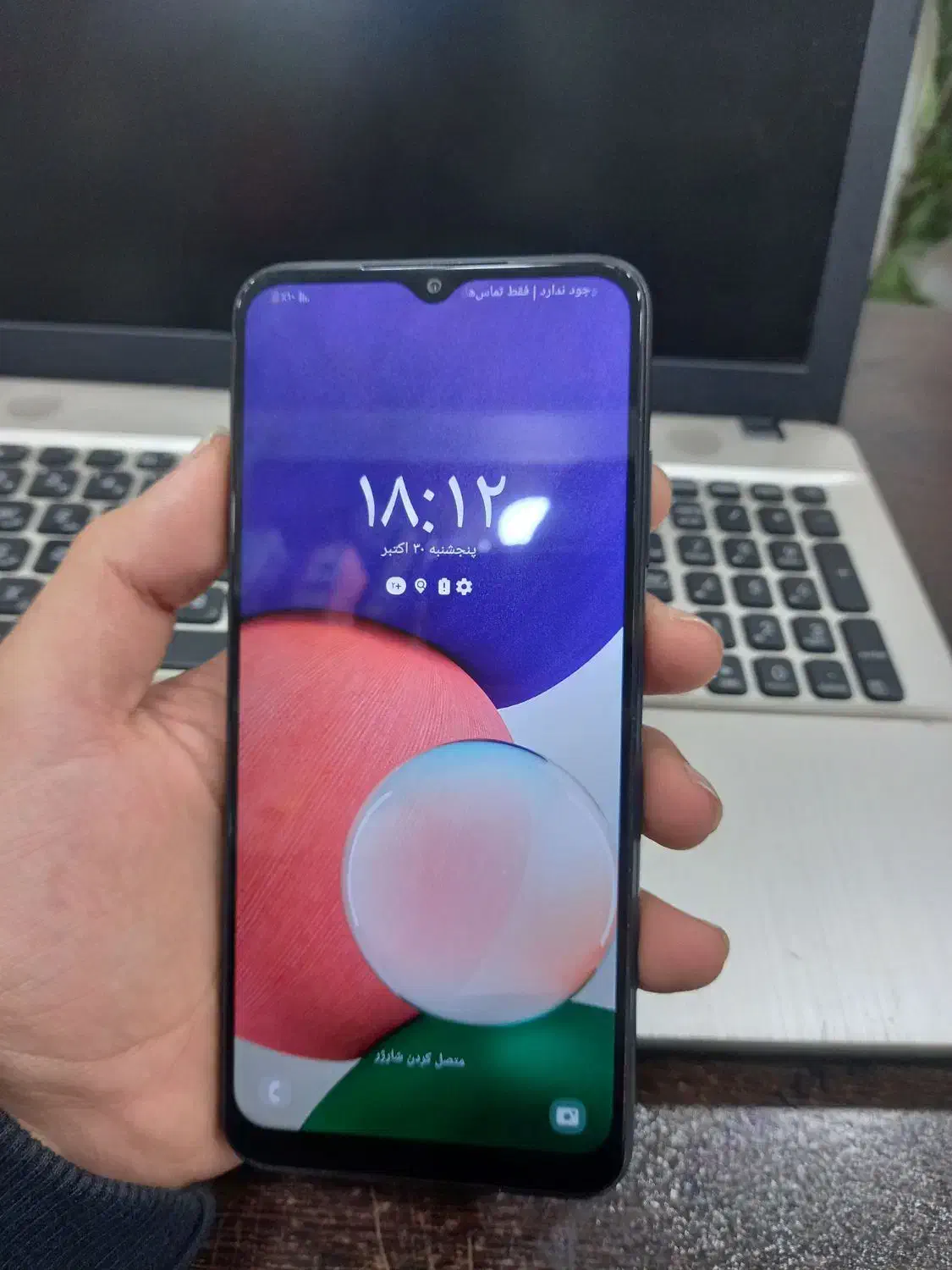 سامسونگ A22 5G|موبایل|کوهیخیل, |دیوار