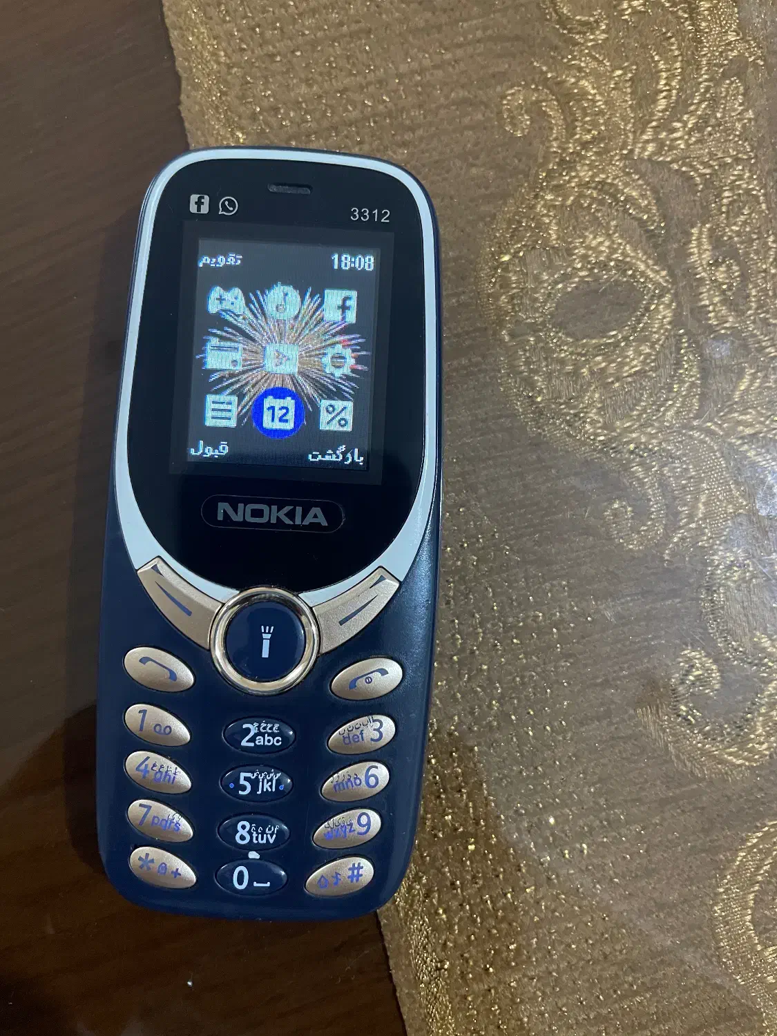 گوشی نوکیا|موبایل|ساوه, |دیوار