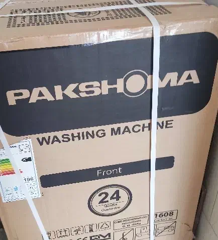 ماشین لباسشویی پاکشوما|ماشین لباسشویی و خشککن لباس|اراک, |دیوار