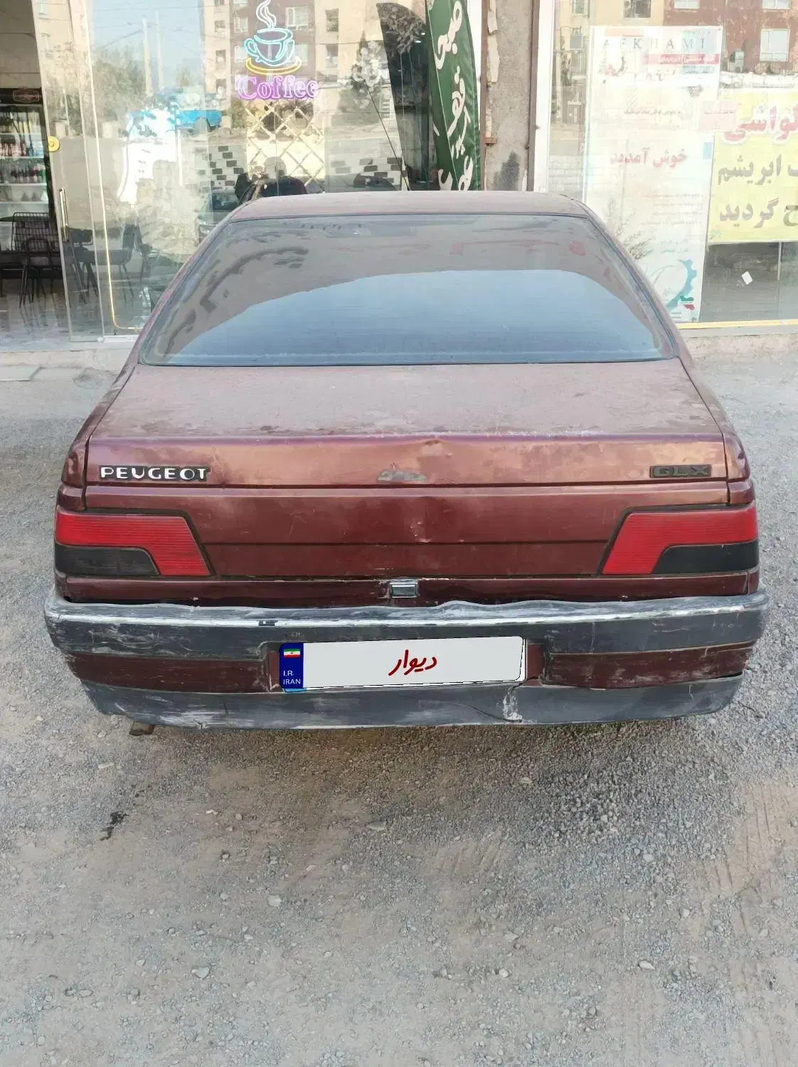 پژو 405|خودرو سواری و وانت|چهارباغ, |دیوار