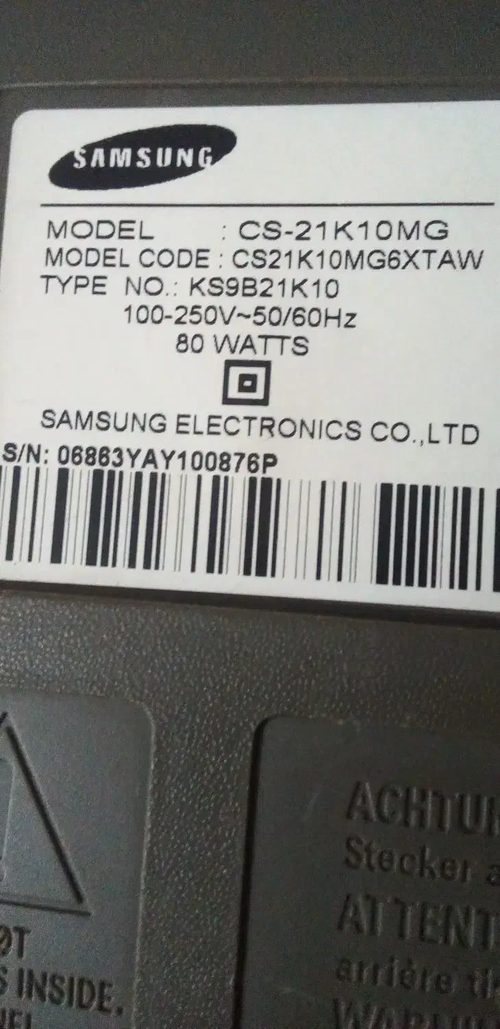 تلویزیون سامسونگ|تلویزیون و پروژکتور|کامیاران, |دیوار