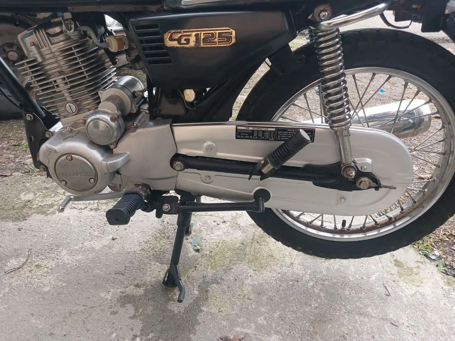 متور هندا مزایده۱۵۰ بشرط سلامت|موتورسیکلت|چابکسر, |دیوار