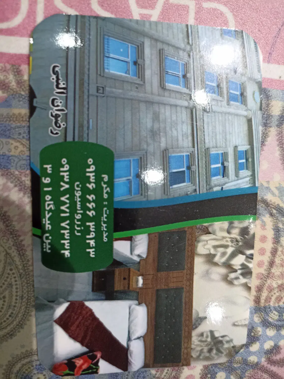 استخدام فروشنده|استخدام خدمات فروشگاه و رستوران|لار, |دیوار