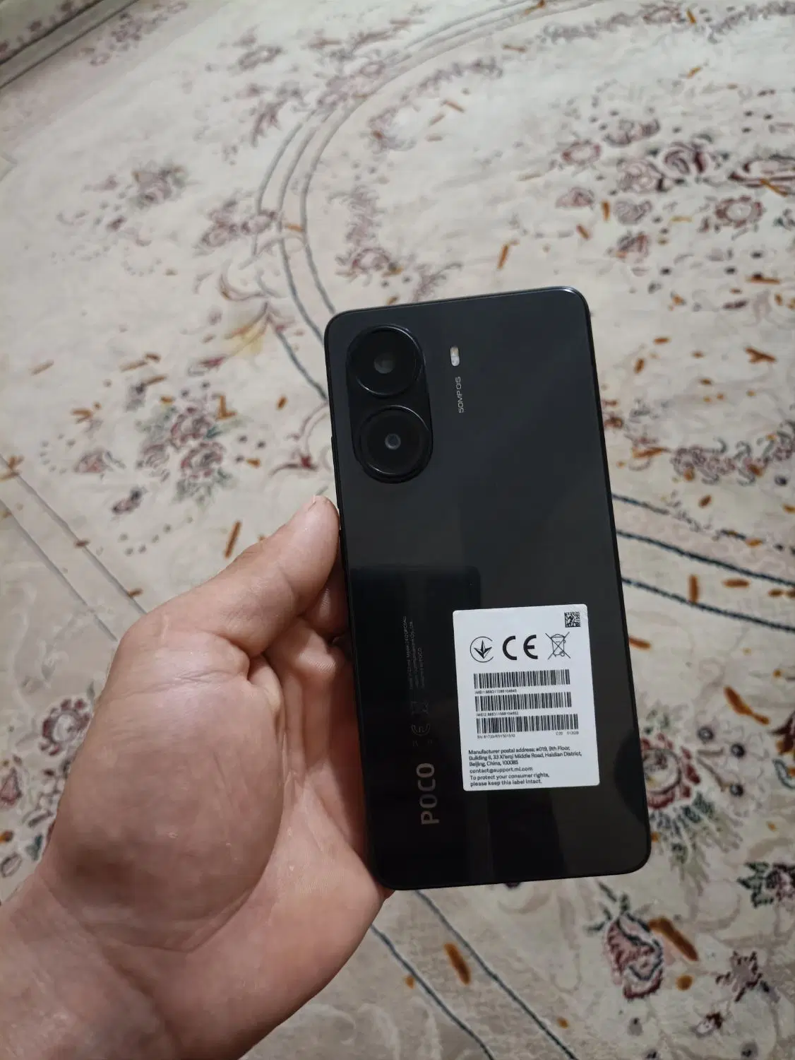 POCO X7 PRO|موبایل|پردیس, فاز ۱۱|دیوار