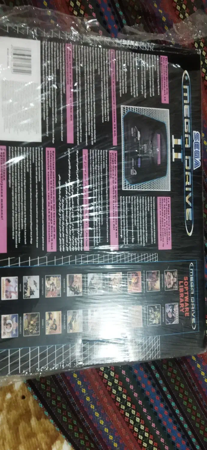 سگاه نونو هست|کنسول، بازی ویدئویی و آنلاین|قدس, شهرقدس|دیوار