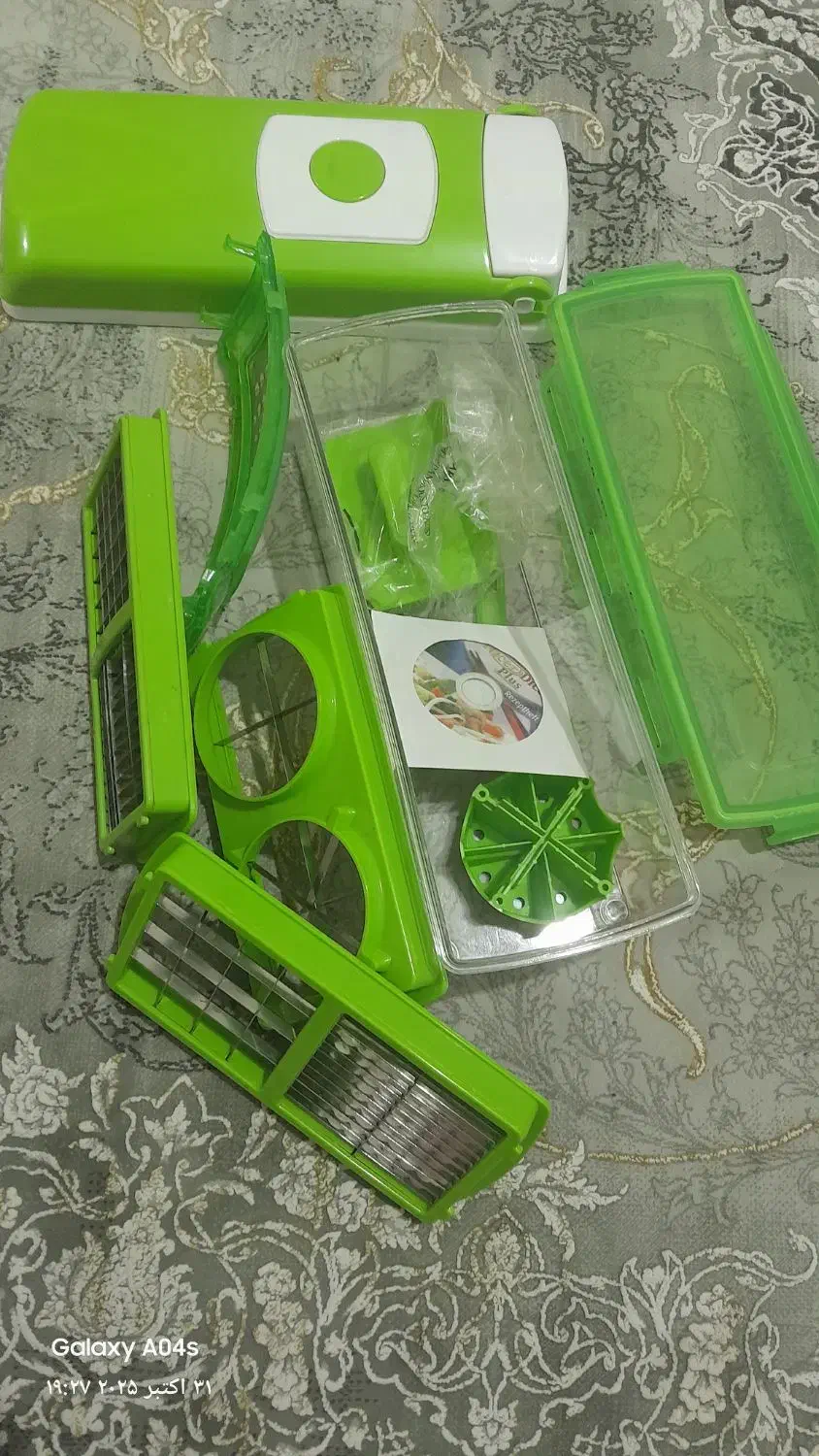 نایسردایسر نو|خردکن، آسیاب، غذاساز|زنجان, |دیوار