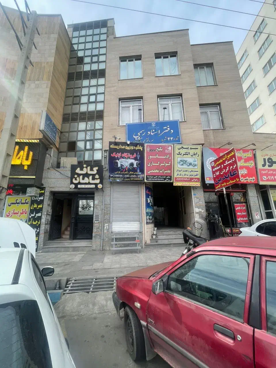 ۸متر براصلی طالقانی*همکف سرمایه گذاری امن و سودده|فروش مغازه و غرفه|اندیشه, اندیشه فاز ۱|دیوار