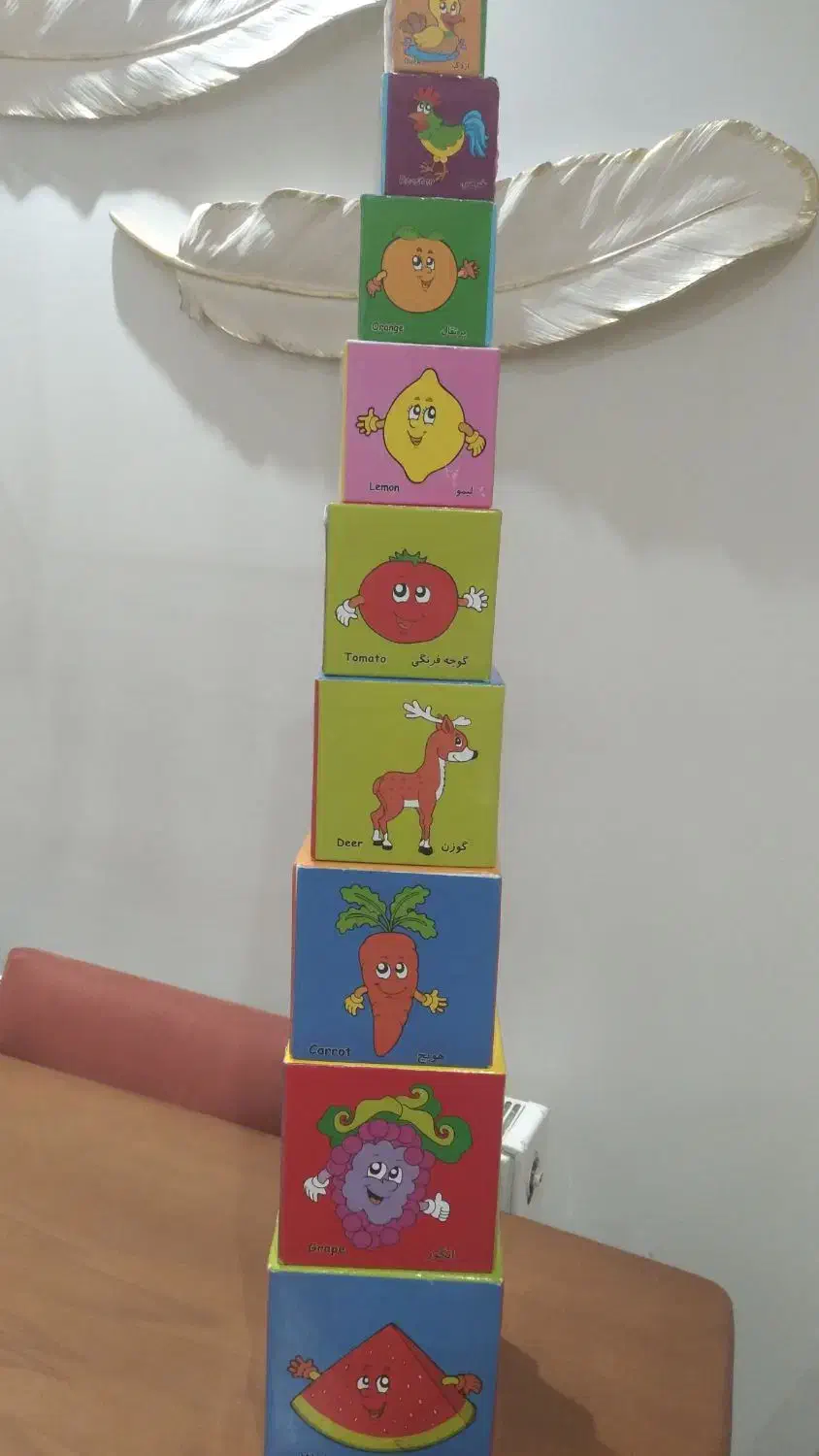 مکعب آموزشی|اسباببازی|تهران, دکتر هوشیار|دیوار