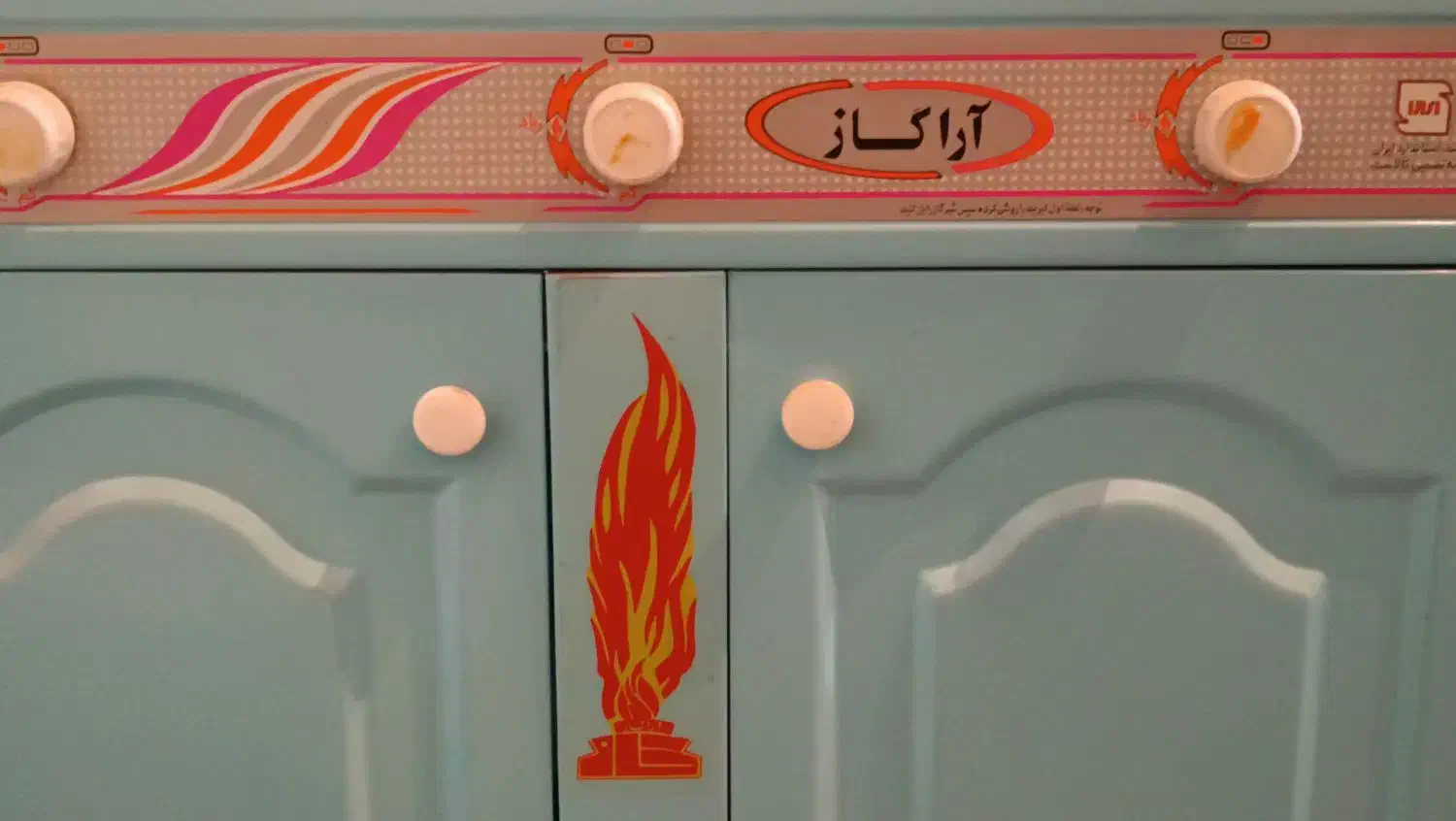 سلام ،فروش اجاق گاز سه شعله ،کابینتی رنگ سفید|اجاق گاز و لوازم برقی پختوپز|درمیان, |دیوار