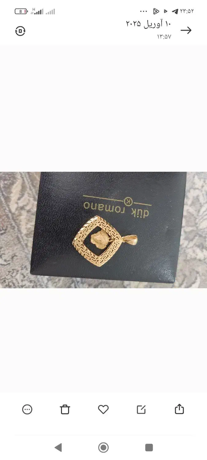 150 بالا تابلو|جواهرات|بهبهان, |دیوار