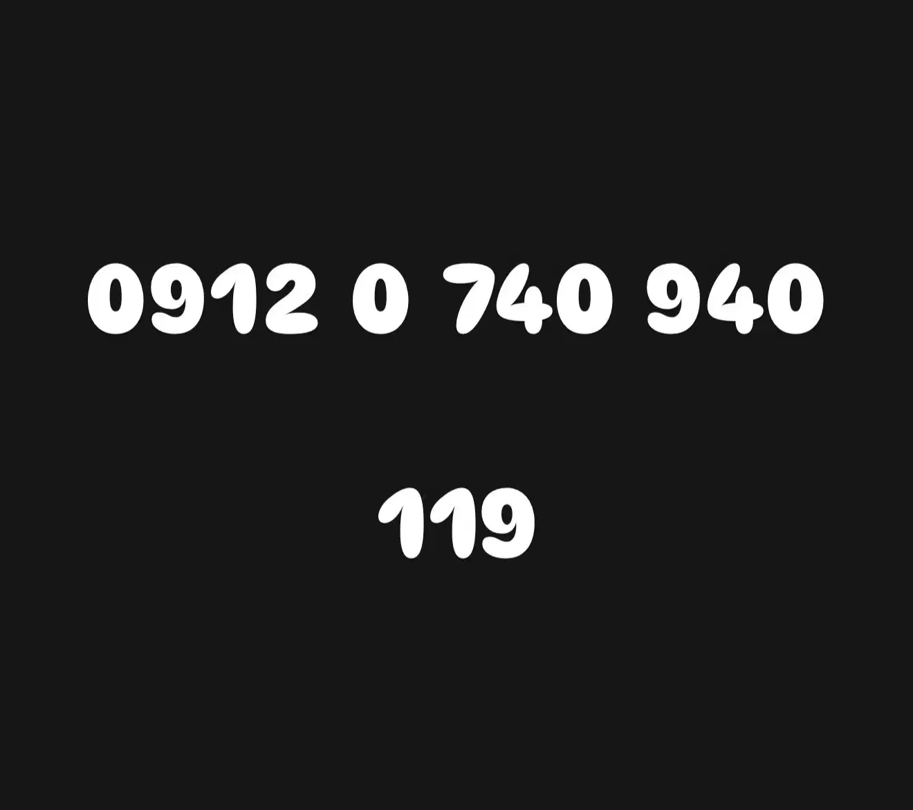 0912.0.740.940|سیمکارت|تهران, ابوذر|دیوار