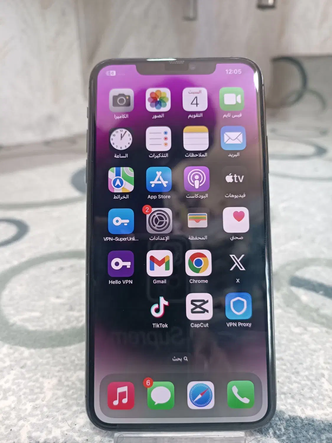 اپل iPhone 11 Pro Max با حافظهٔ ۲۵۶ گیگابایت|موبایل|دزفول, |دیوار