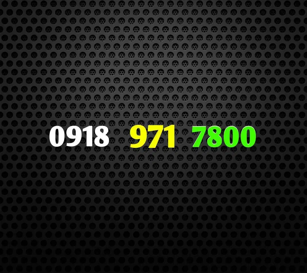 ۰۹۱۸۹۷۱۷۸۰۰|سیم‌کارت|دهگلان, |دیوار