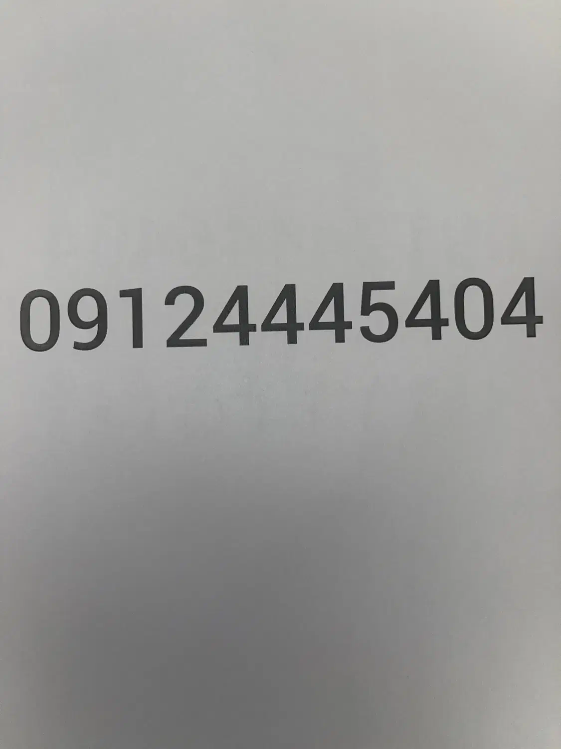 سیم کارت رند|سیم‌کارت|تهران, نیاوران|دیوار