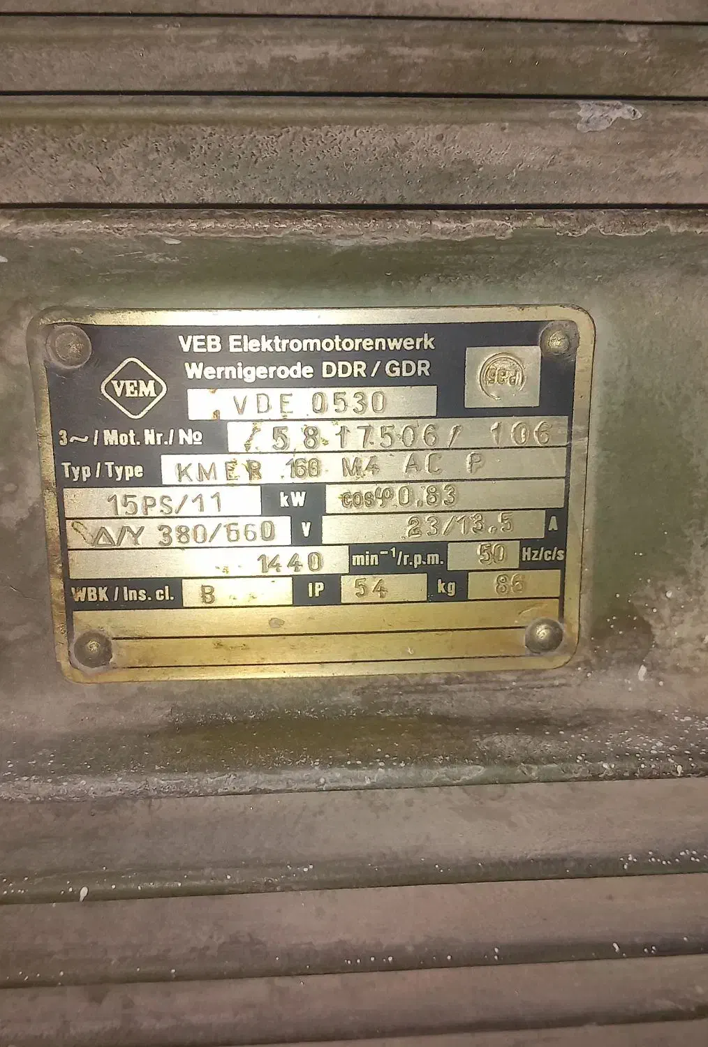 آسیاب صنعتی|ماشین‌آلات صنعتی|ملارد, |دیوار