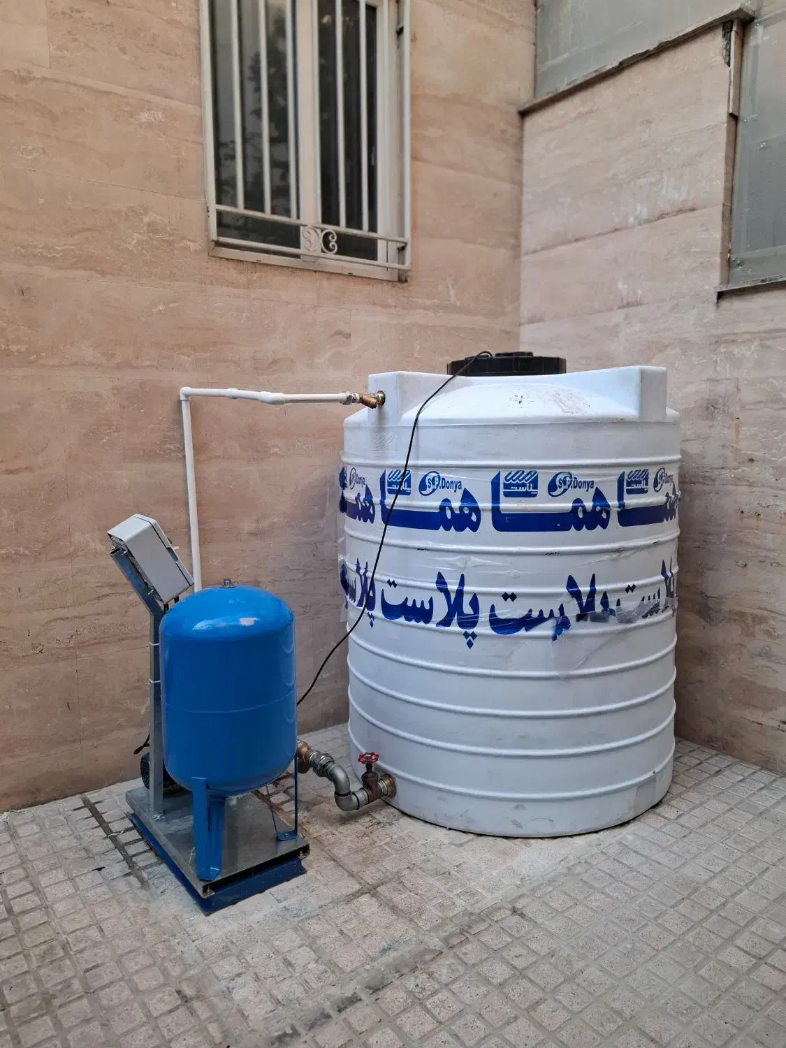 متورخانه نصب،تعمیر پمپ آب،لوله کشی، نصب مخزن|خدمات پیشه و مهارت|تهران, فاطمی|دیوار