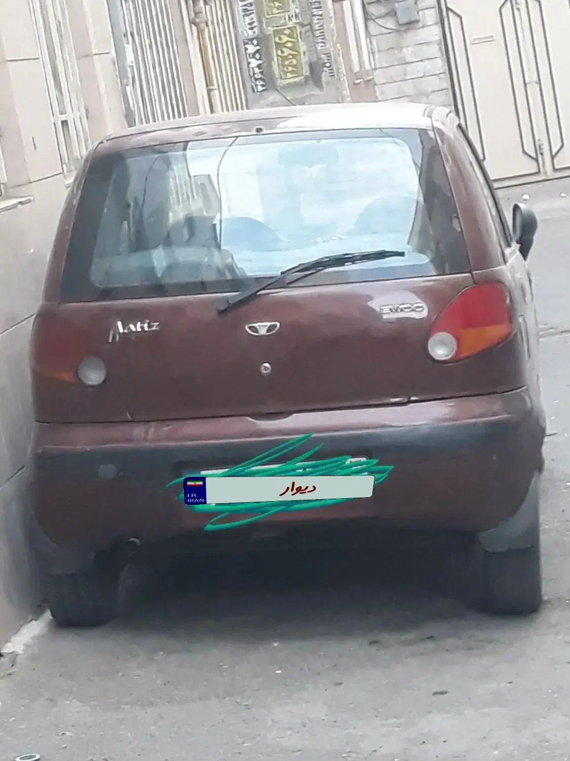 فروشی|خودرو سواری و وانت|فردیس, قریشی|دیوار