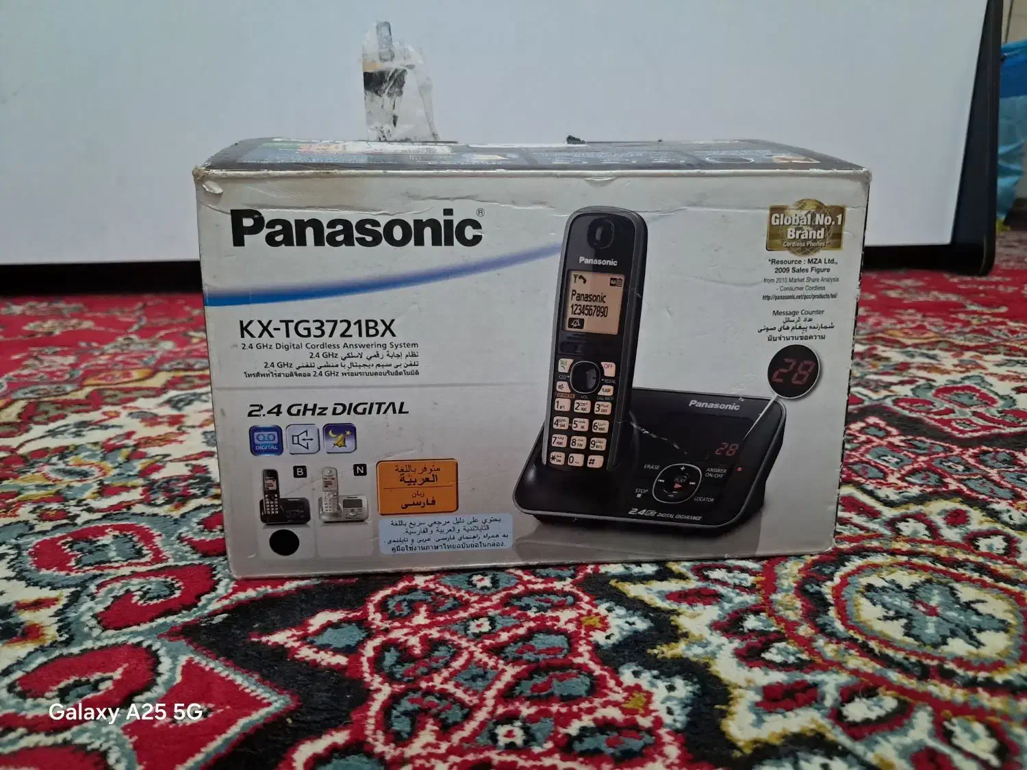 تلفن جنس قدیمی اصل منشی دار|تلفن رومیزی|بهبهان, |دیوار