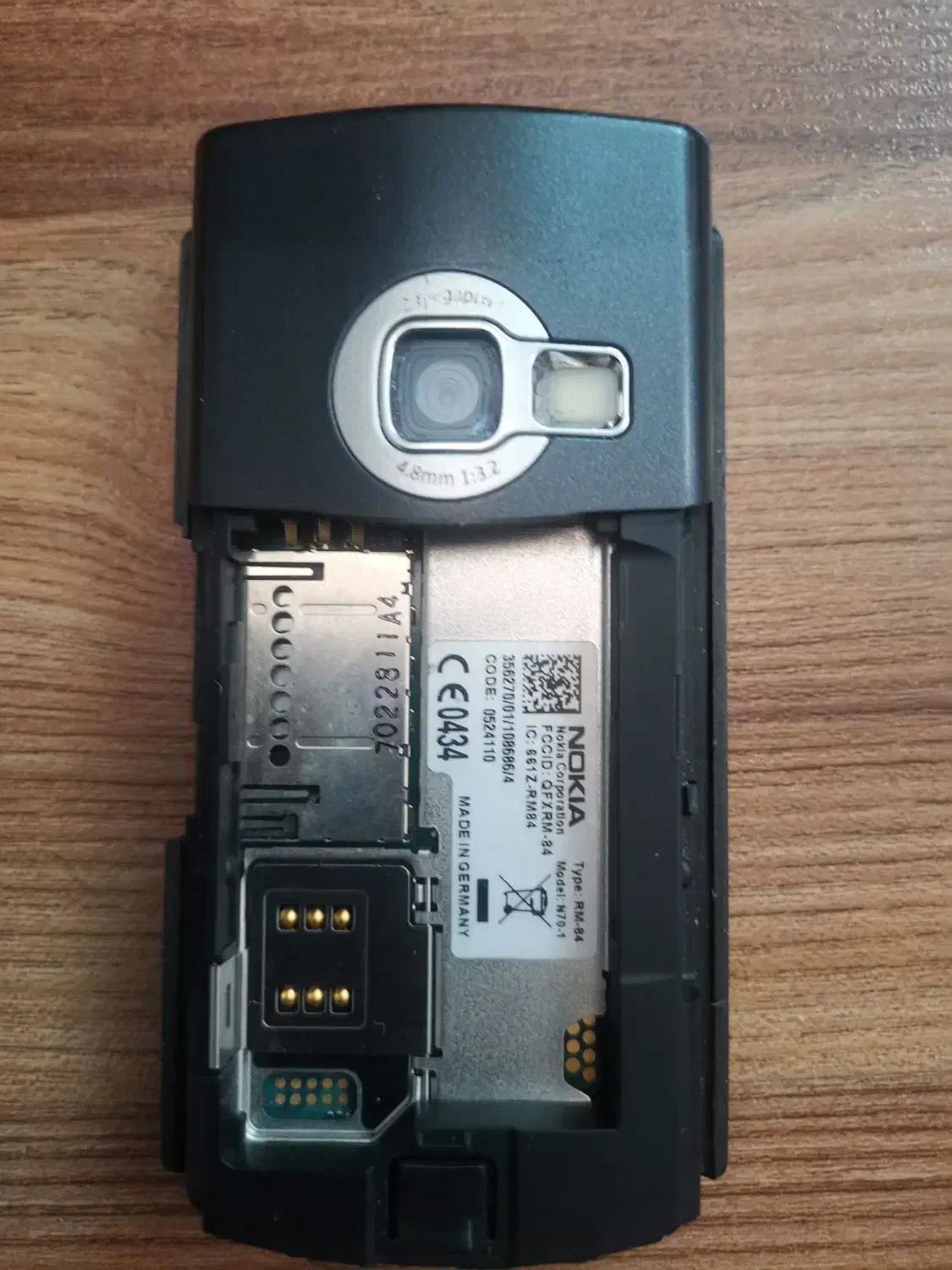 گوشی نوکیا|موبایل|تبریز, |دیوار